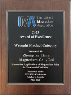 Hydrogen Truck Cylinder Frame Wins IMA Award