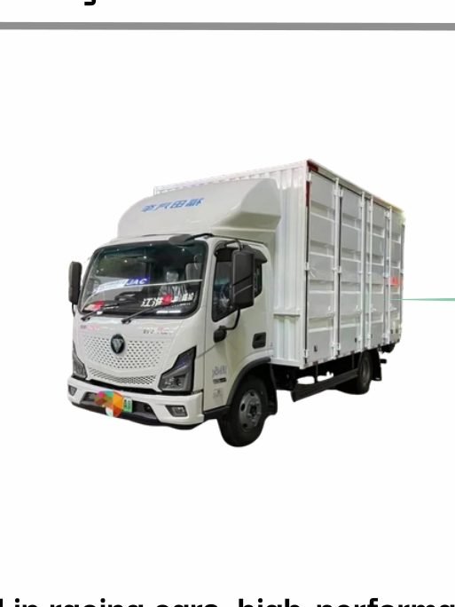 Light Truck Logistics Compartment