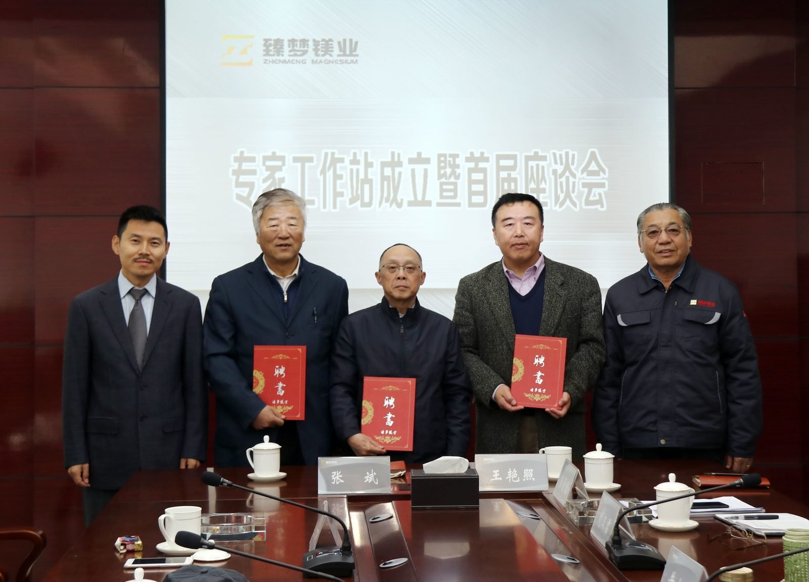First Batch Order Signed: CNY 80 Million